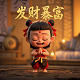 哈希姆家族与沙特家族的区别